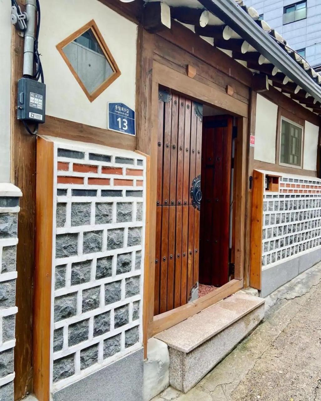 Joongrimjae - Hanok โซล ภายนอก รูปภาพ